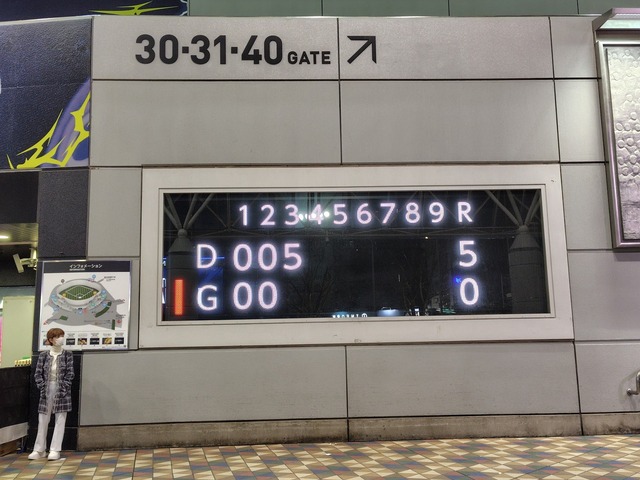 484604446_9367235870026059_6192770109278306381_n (1).jpg